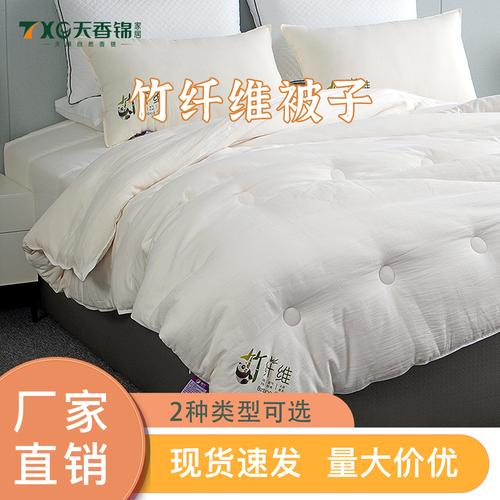 竹原纤维被 酒店形象策划中的绿色睡眠革命